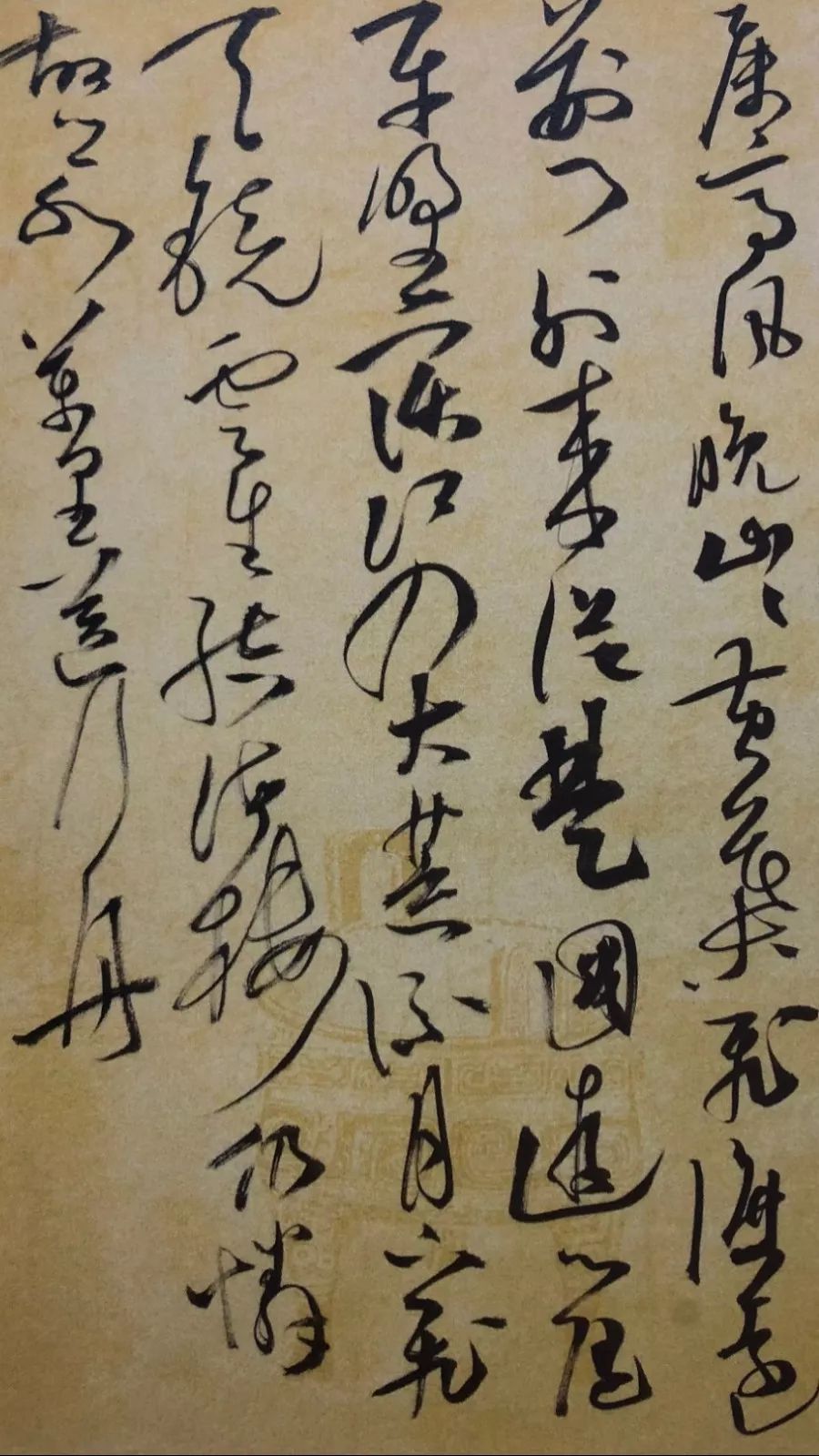 展览活动 | 翰墨书香,笔墨言志——"文志彬彬书法展"正在进行时!