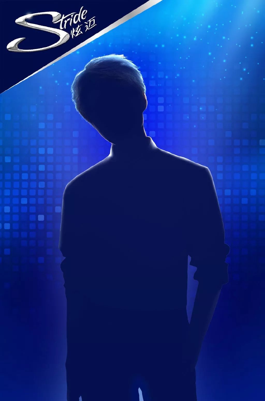 王俊凯这是要爆发的节奏吗四月刚过半就已经有这么多代言了