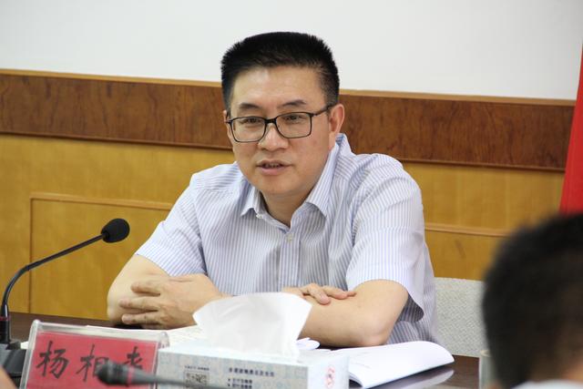 嵩明县人民政府党组召开2019年第四次会议