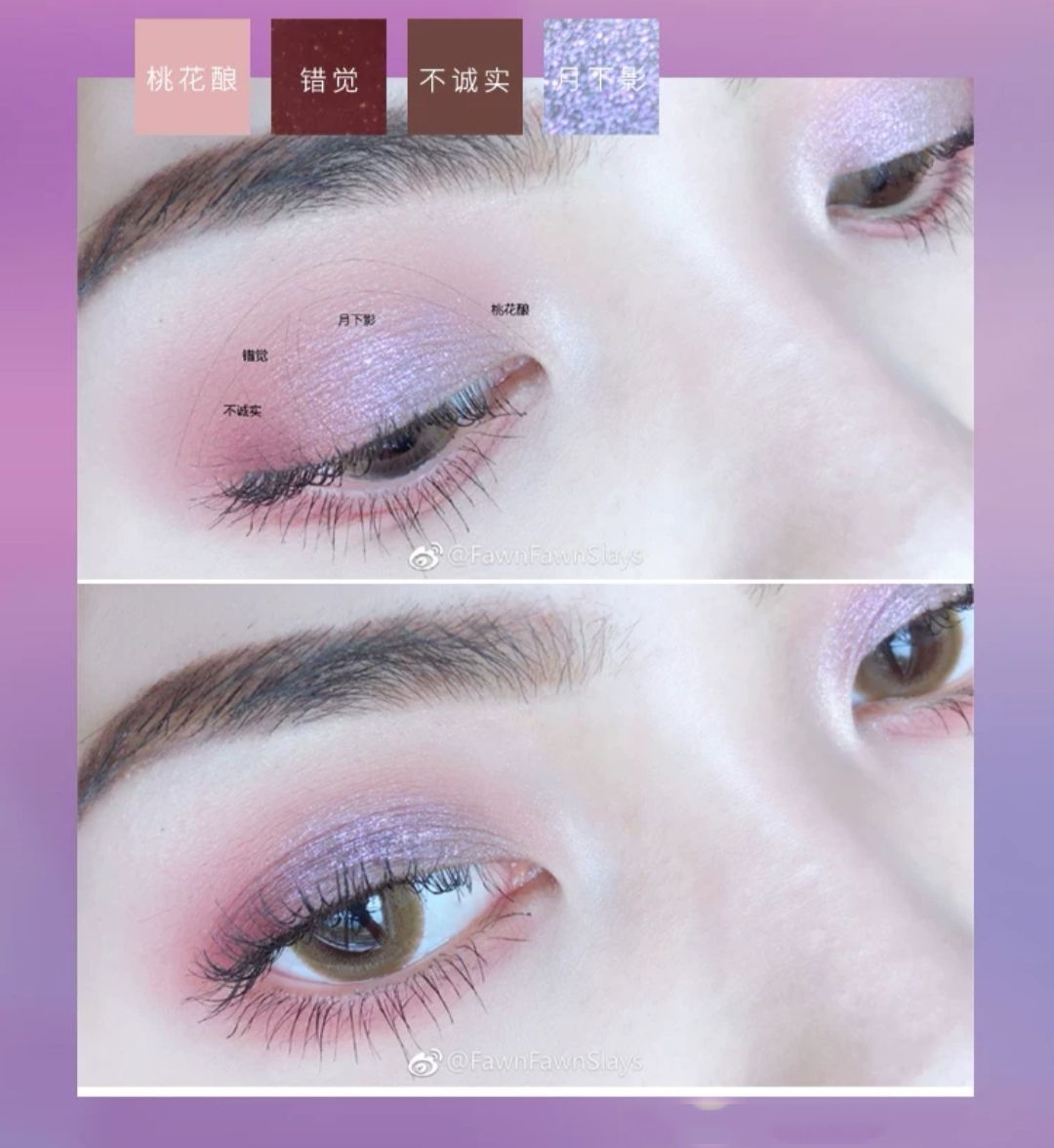 kiko新品竟被10元野鸡彩妆ko了想笑