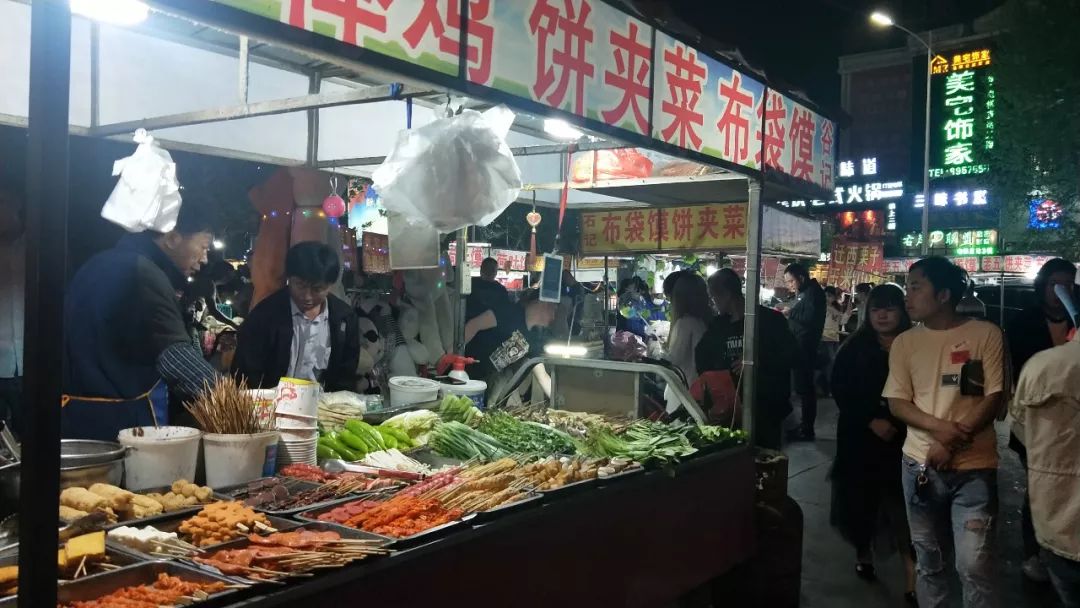 忍住口水濮阳夜市吃喝玩乐一网打尽