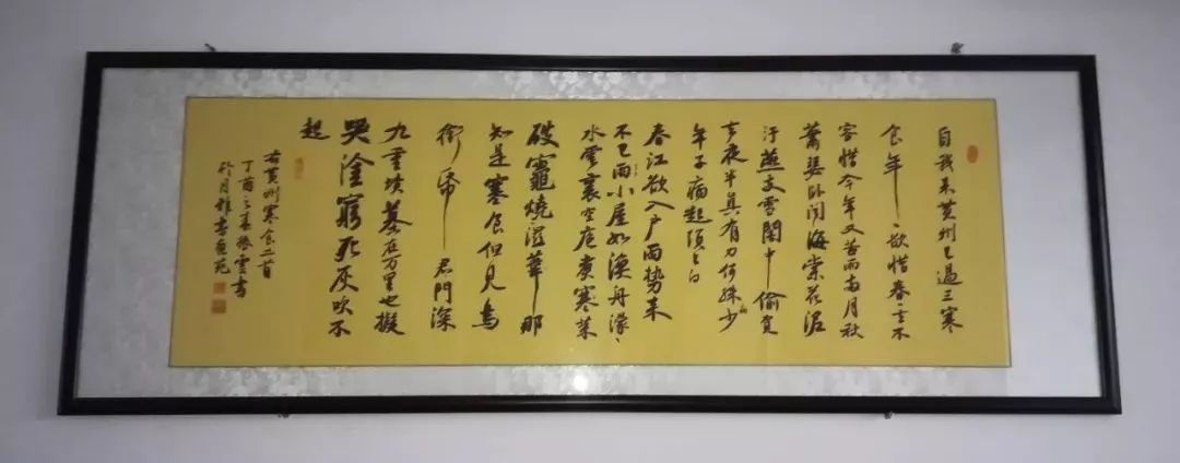 看看谁有一双发现美的眼睛