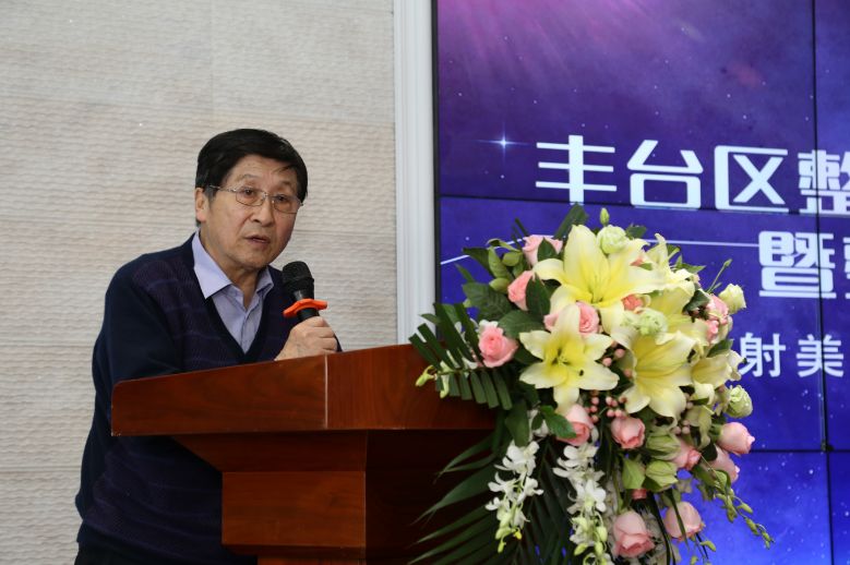 随后由航天总医院整形外科主任堵顶云教授,解放军总医院第四医学中心