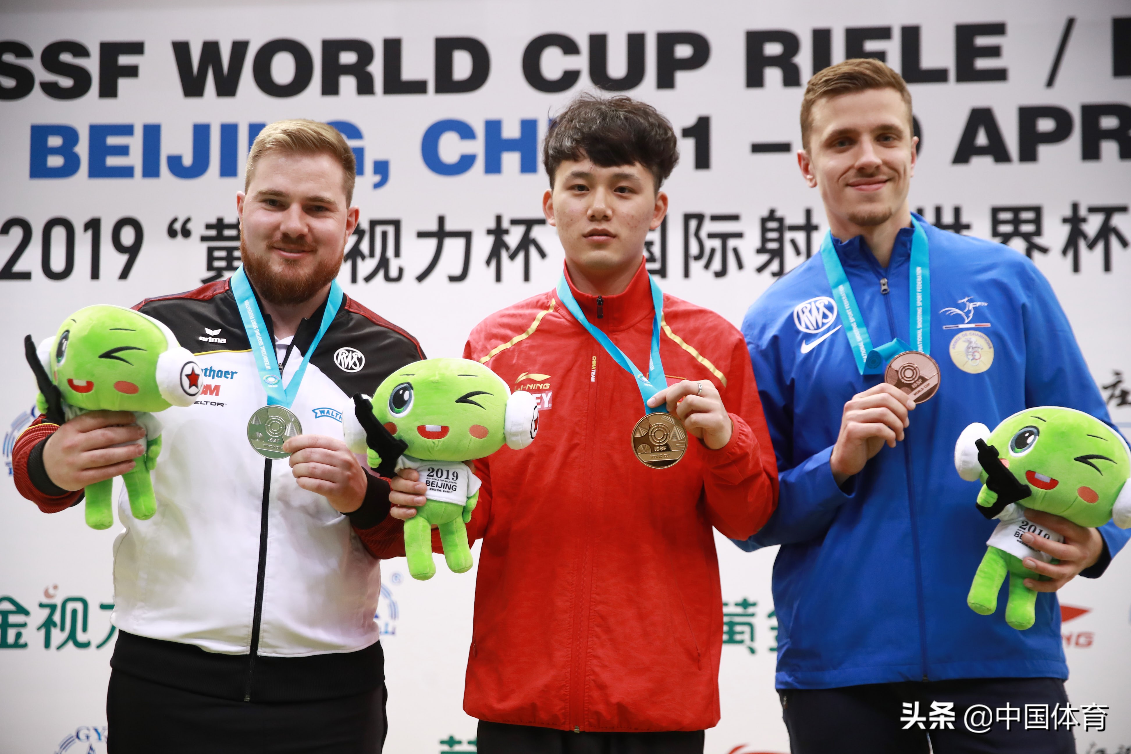 2019年射击世界杯(北京站) 林俊敏夺男子25米手枪速射冠军-搜狐大视野-搜狐新闻
