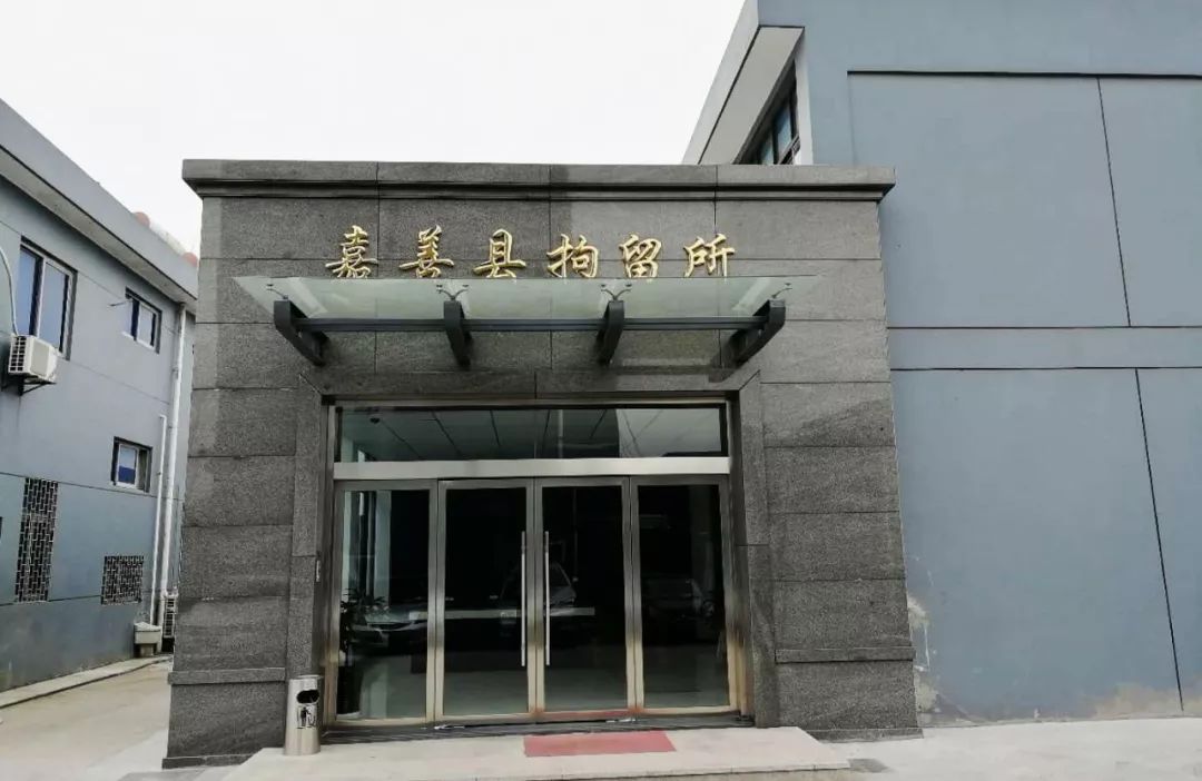 嘉善县拘留所一直非常重视对被拘留人员的教育感化,依托家属会见平台