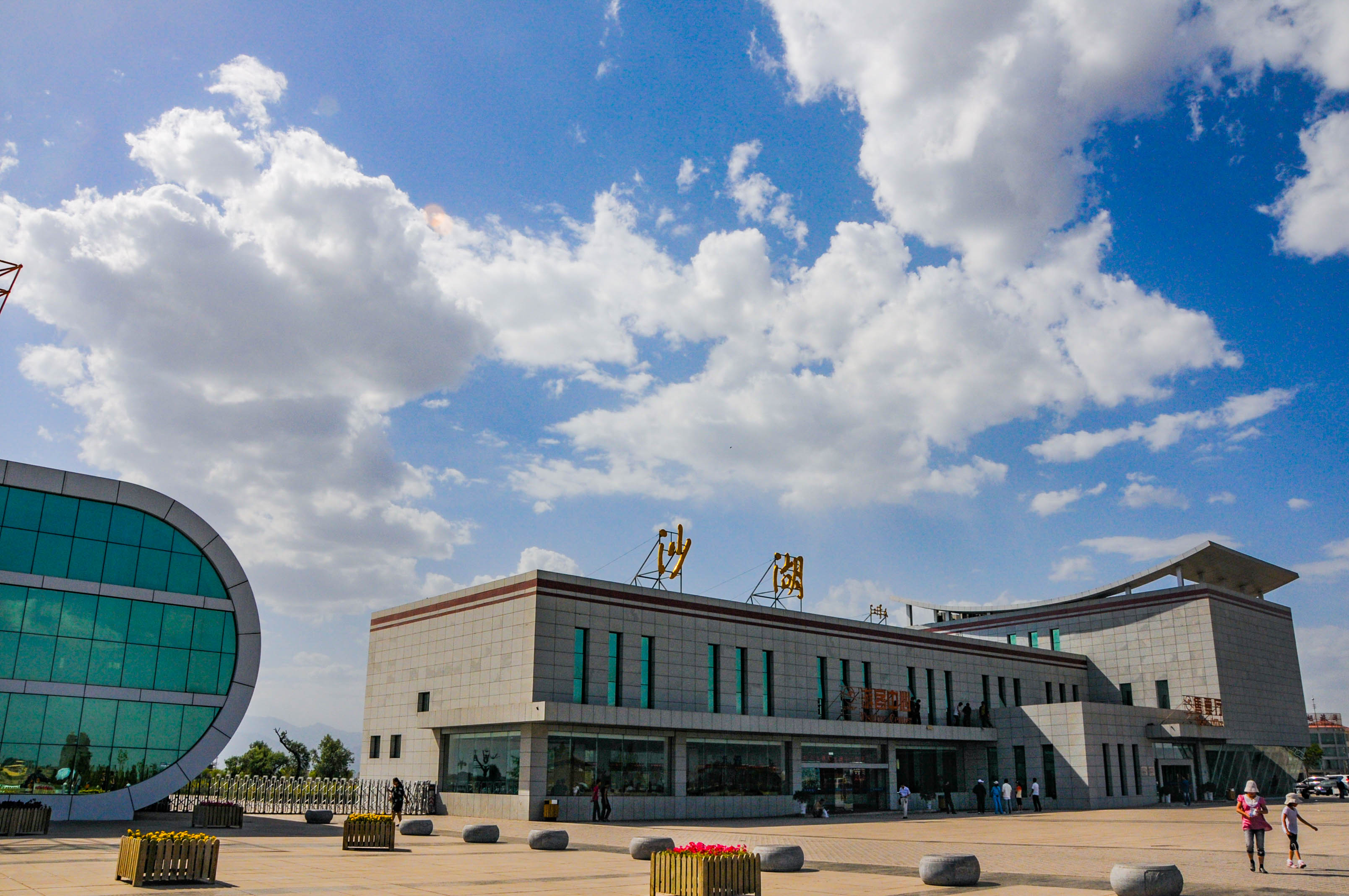 石嘴山站位于中国宁夏回族自治区石嘴山市,因为一