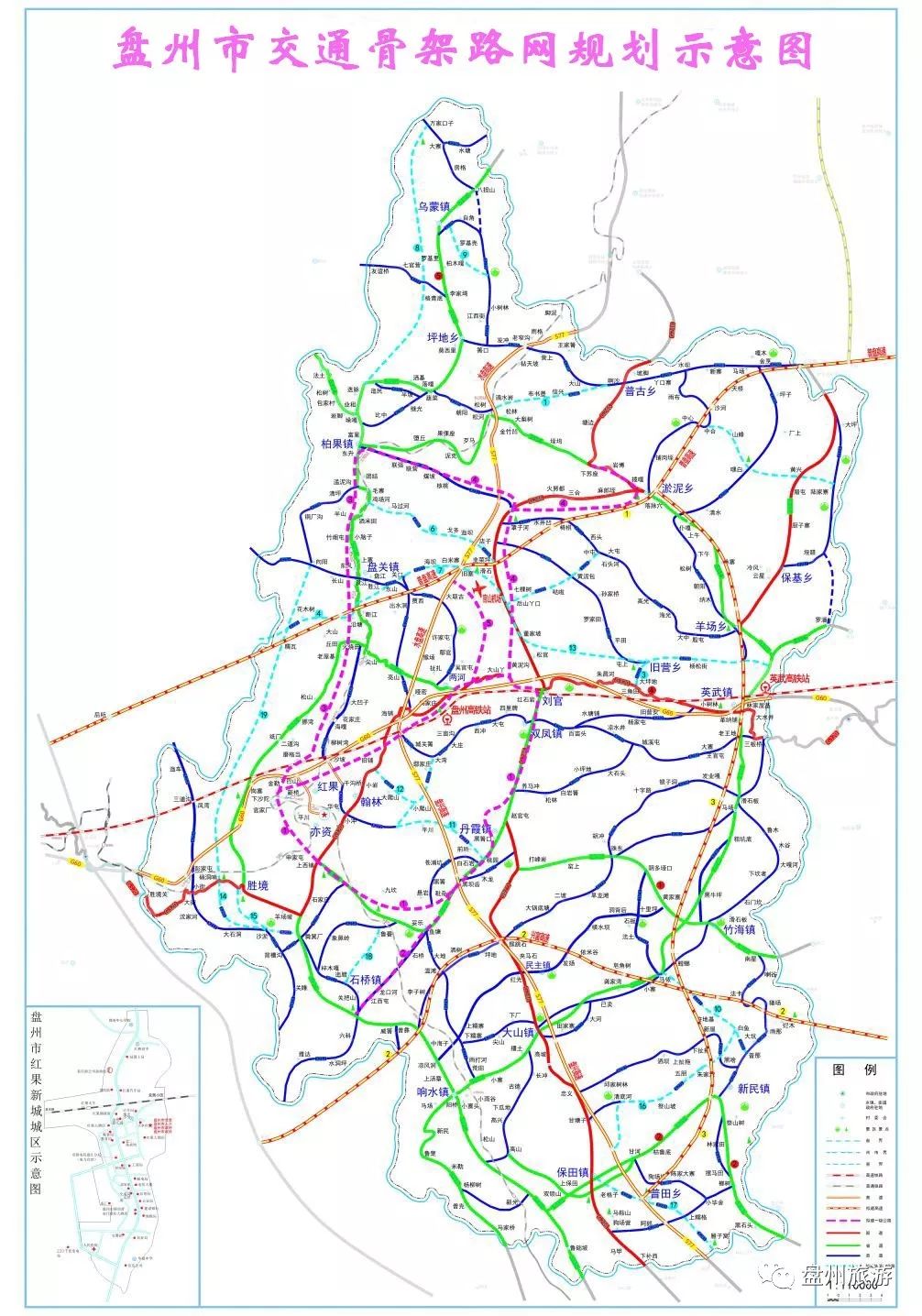 新新高速公路规划图图片