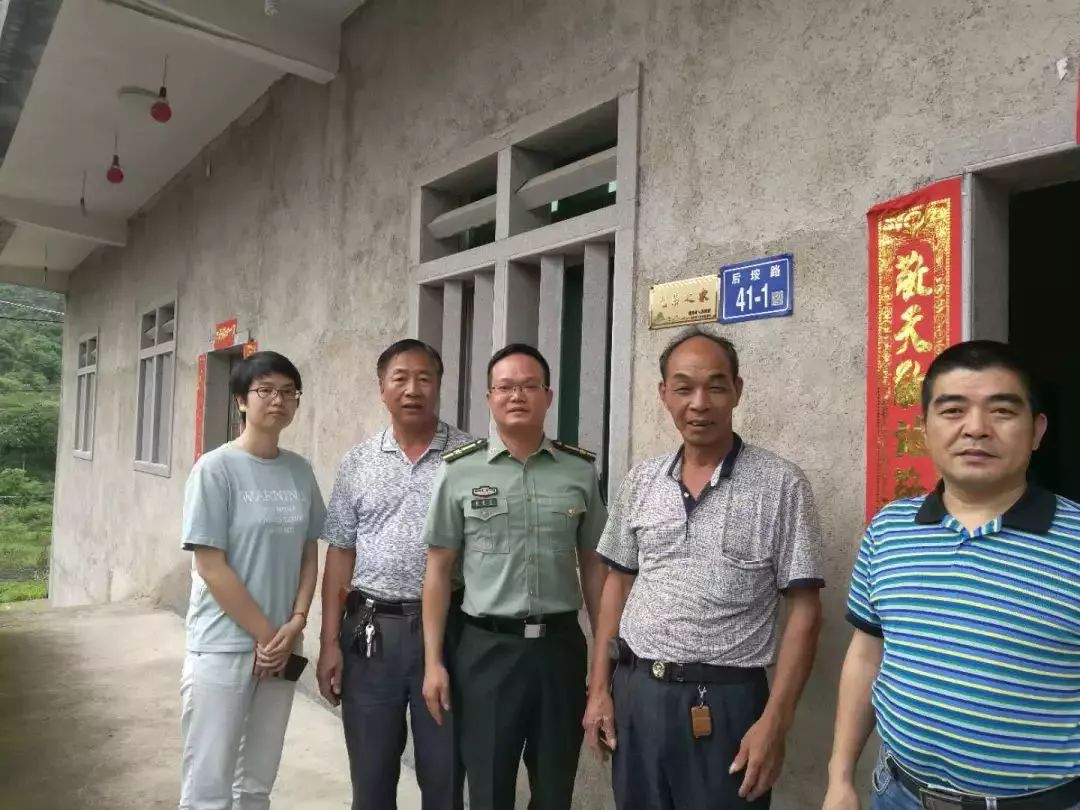 拥军仑苍镇各村的光荣之家有你认识的吗