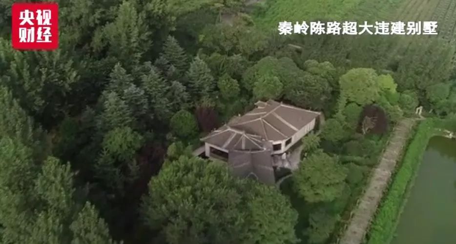 被坊间称为陈路超大违建别墅.