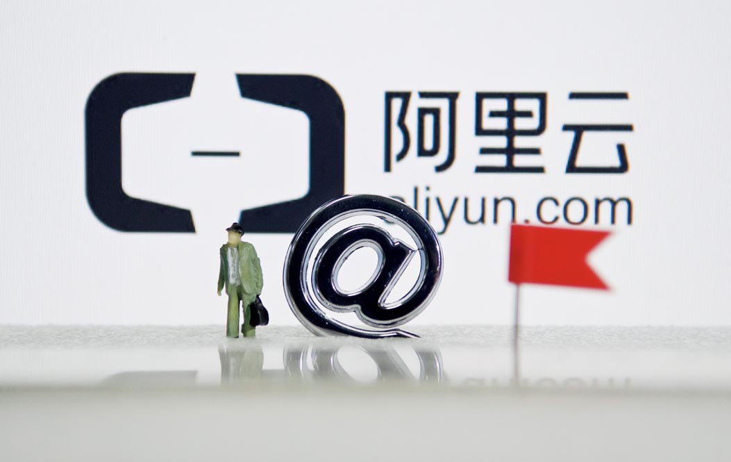 创立10年来,阿里云的竞争力正在不断提升,在持续领