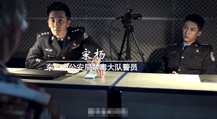 破冰行动开播第一个话题下属月薪三千领导竟月入三百万