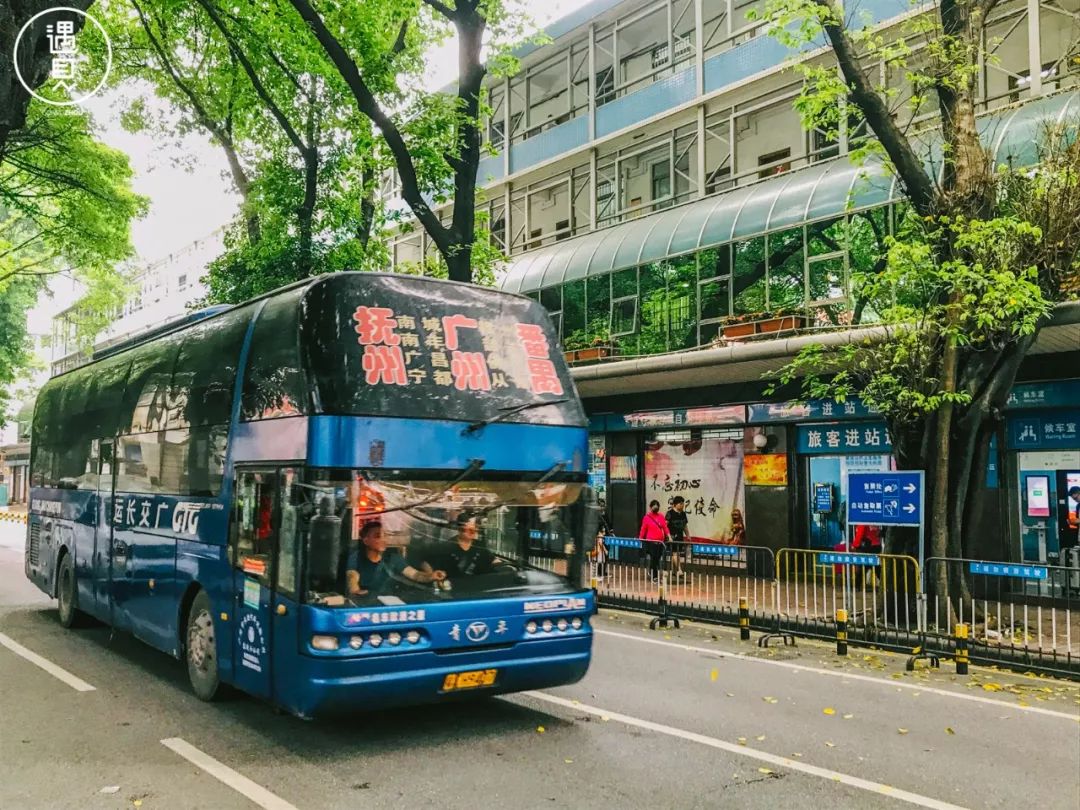 再见越秀南站运行69年结束使命承载了无数老广记忆