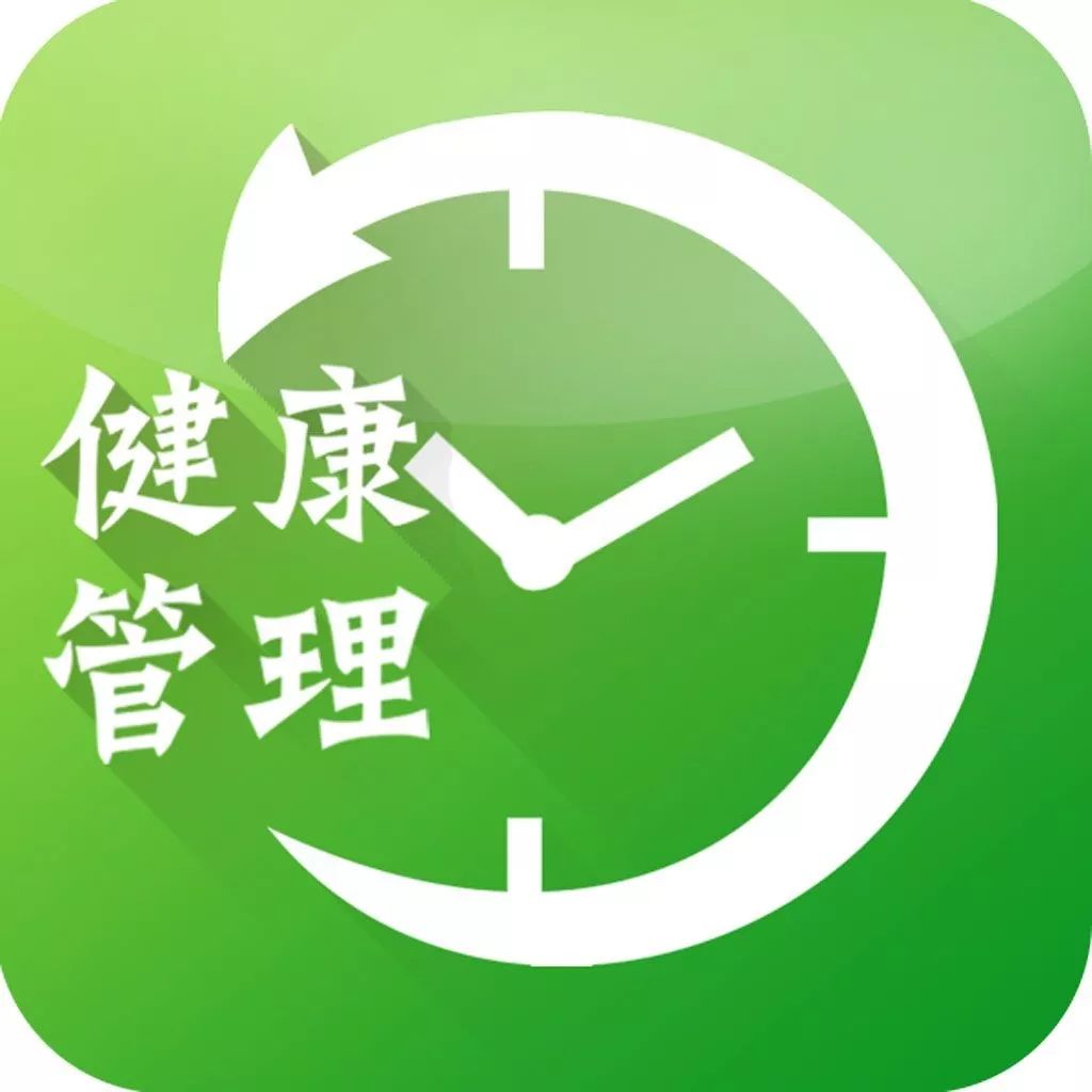 同样是护士,她(他)成了健康管理专家,只因为有了这个证