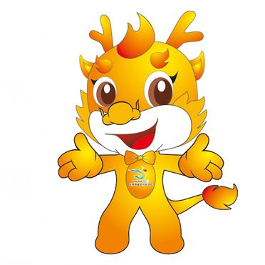 我们是龙龙南南一对带给您吉祥的小龙娃今天刚到请多关照