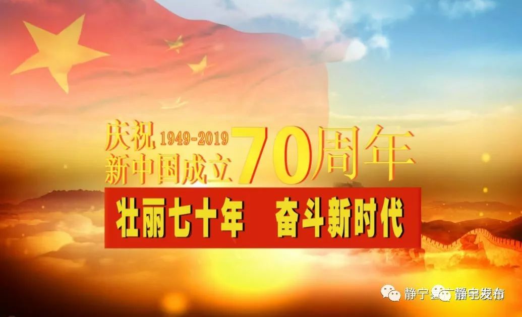 绘蓝图,布大局,重民生,基础设施建设步伐明显加快,住房保障体系进一步