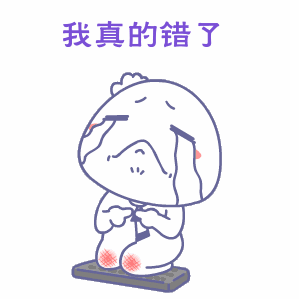 299_299gif 动态图 动图