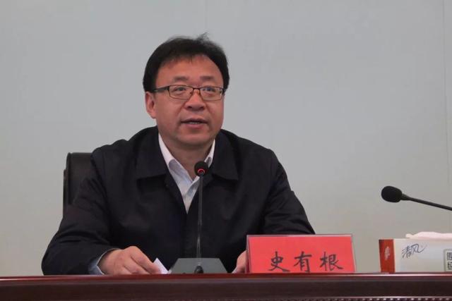 会上,市委常委,市纪委书记,监察委主任史有根作为主讲人,带领园区全体