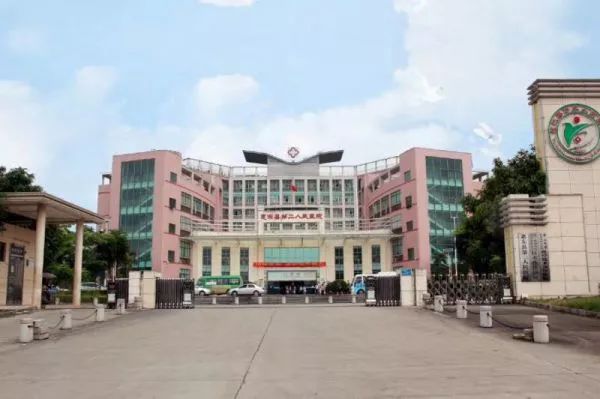 粤北人民医院省 市:广东省-韶关市学号:269姓 名:谭晓单位名:阳江市卫