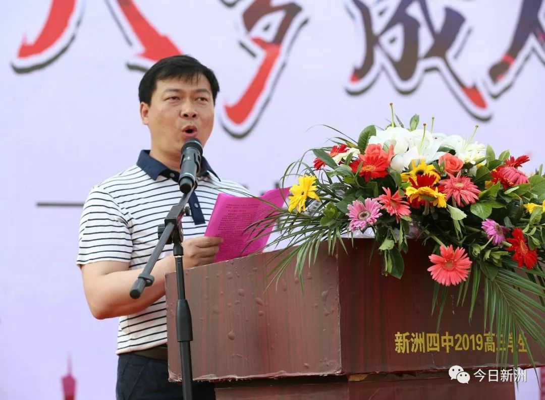 新洲这所中学火了!