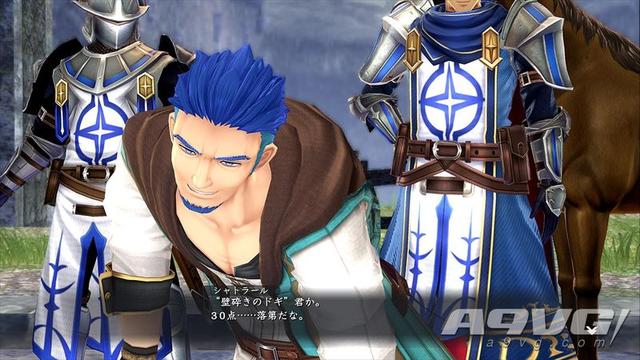 《伊苏9》亚特鲁和多奇清晰人设图 神秘红发角色操控新异能