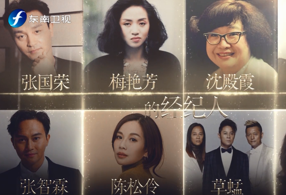 原创陈淑芬自曝对张国荣很愧疚曾被梅艳芳误会至今未解开心结