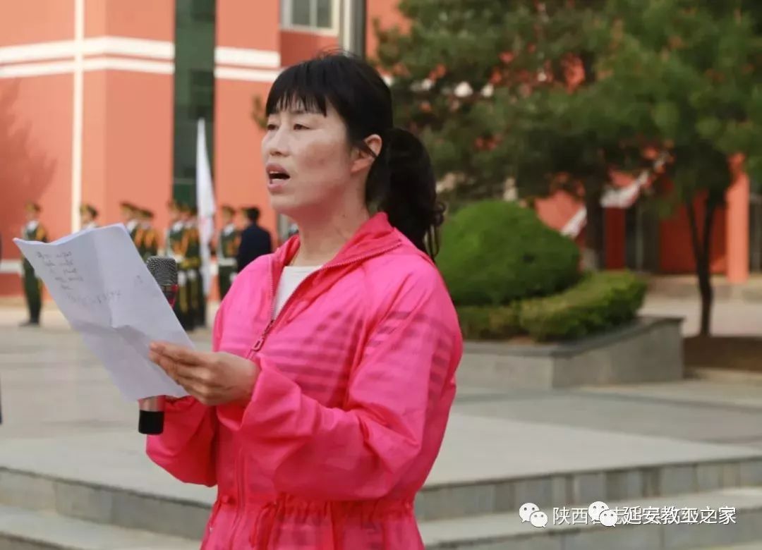 追寻红色印记 践行时代文明