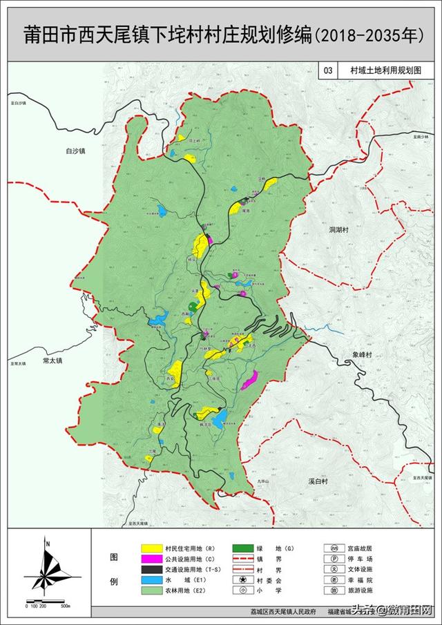 莆田这5村要出名了全新规划出炉有你的家乡吗