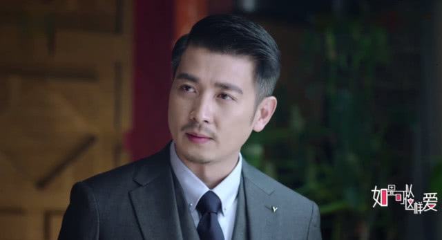 祁树礼这个角色刚开播时,其实并不是很讨喜,因为他