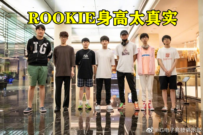 ig抵达越南,theshy新造型曝光,合影中有1人不在,粉丝彻底慌了