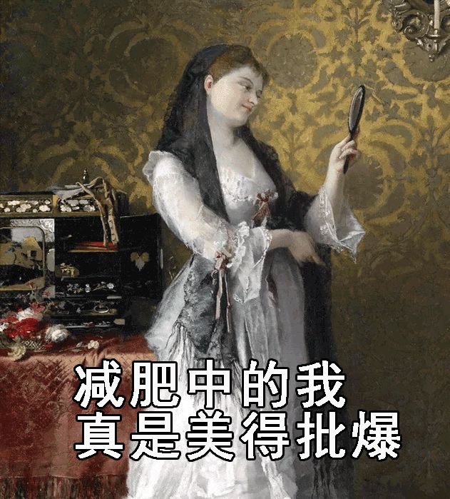 终于官宣了,奶茶这么喝周杰伦都胖不起来_减肥