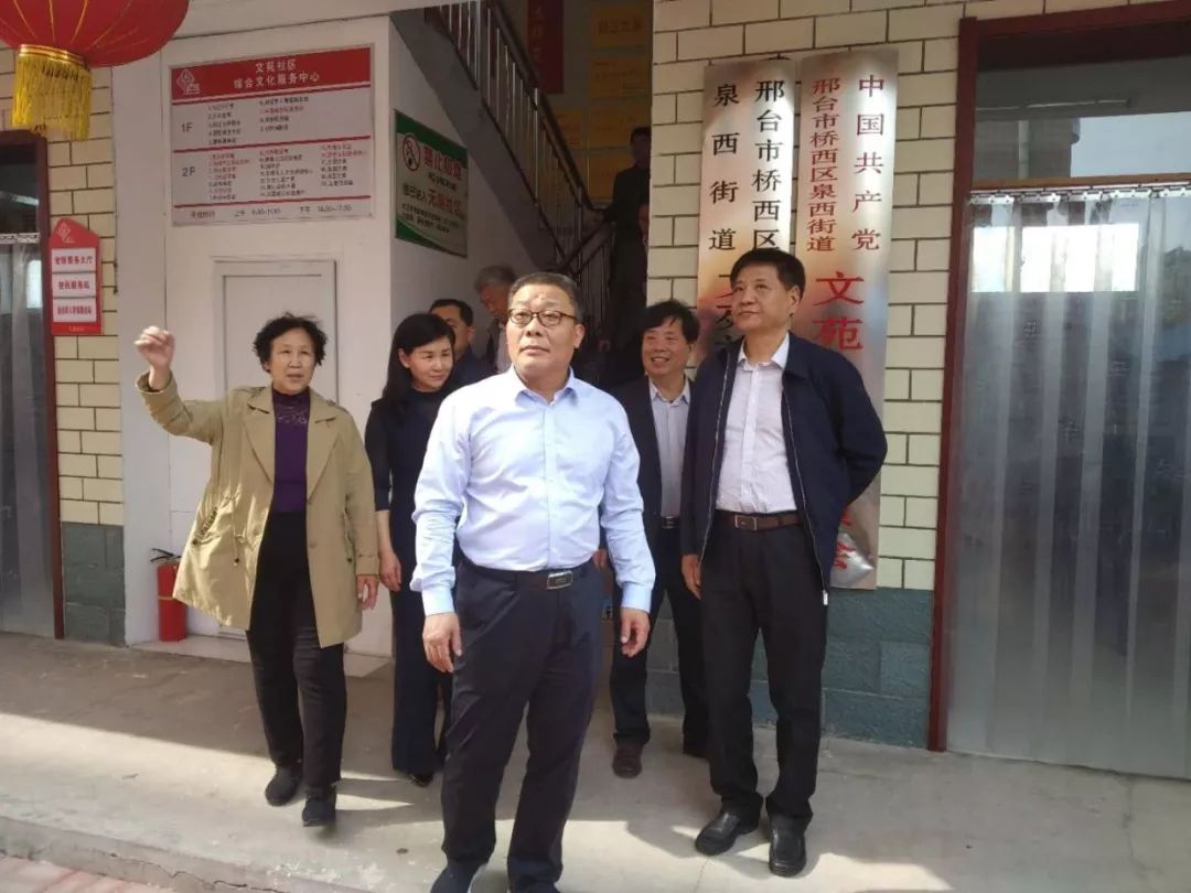 市委常委,宣传部长戎阳,市关工委常务副主任崔尽忠,市委组织部副部长