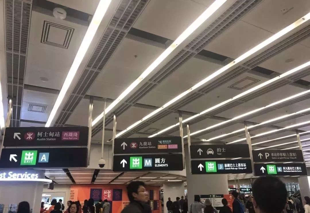 五一去香港高铁过关攻略了解一下这样超方便