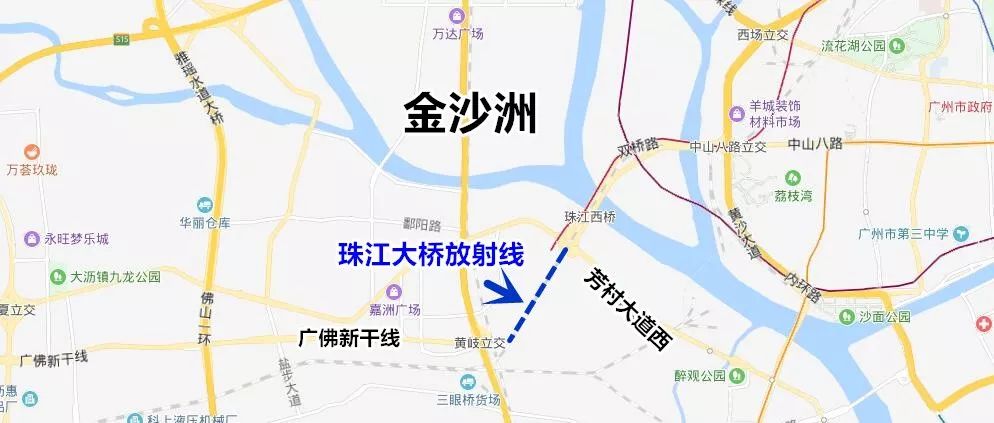 珠江大桥放射线将对接广佛新干线,东接广州市芳村大道,实现广州内环