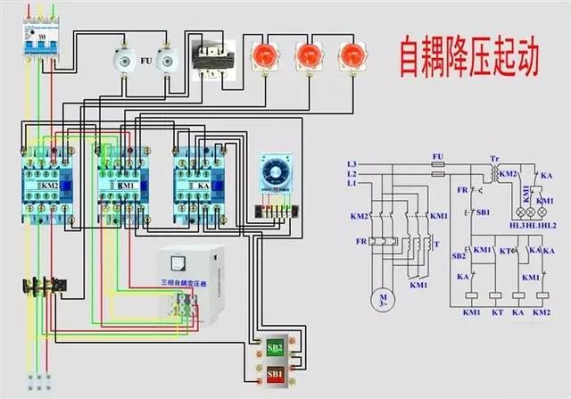 9张机电控制的实用精简电路图,今天又学到了!