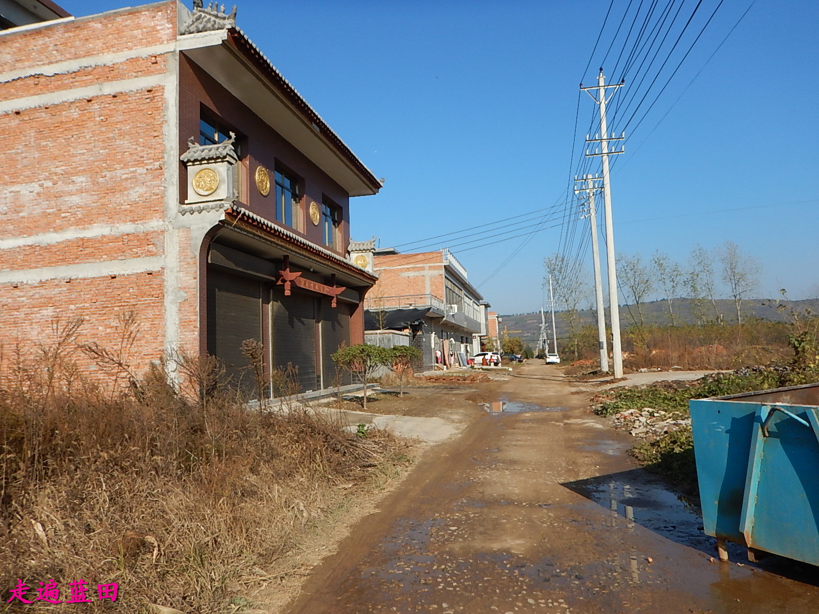 走遍蓝田,2018汤峪镇(高堡村)穿越旅行(7)