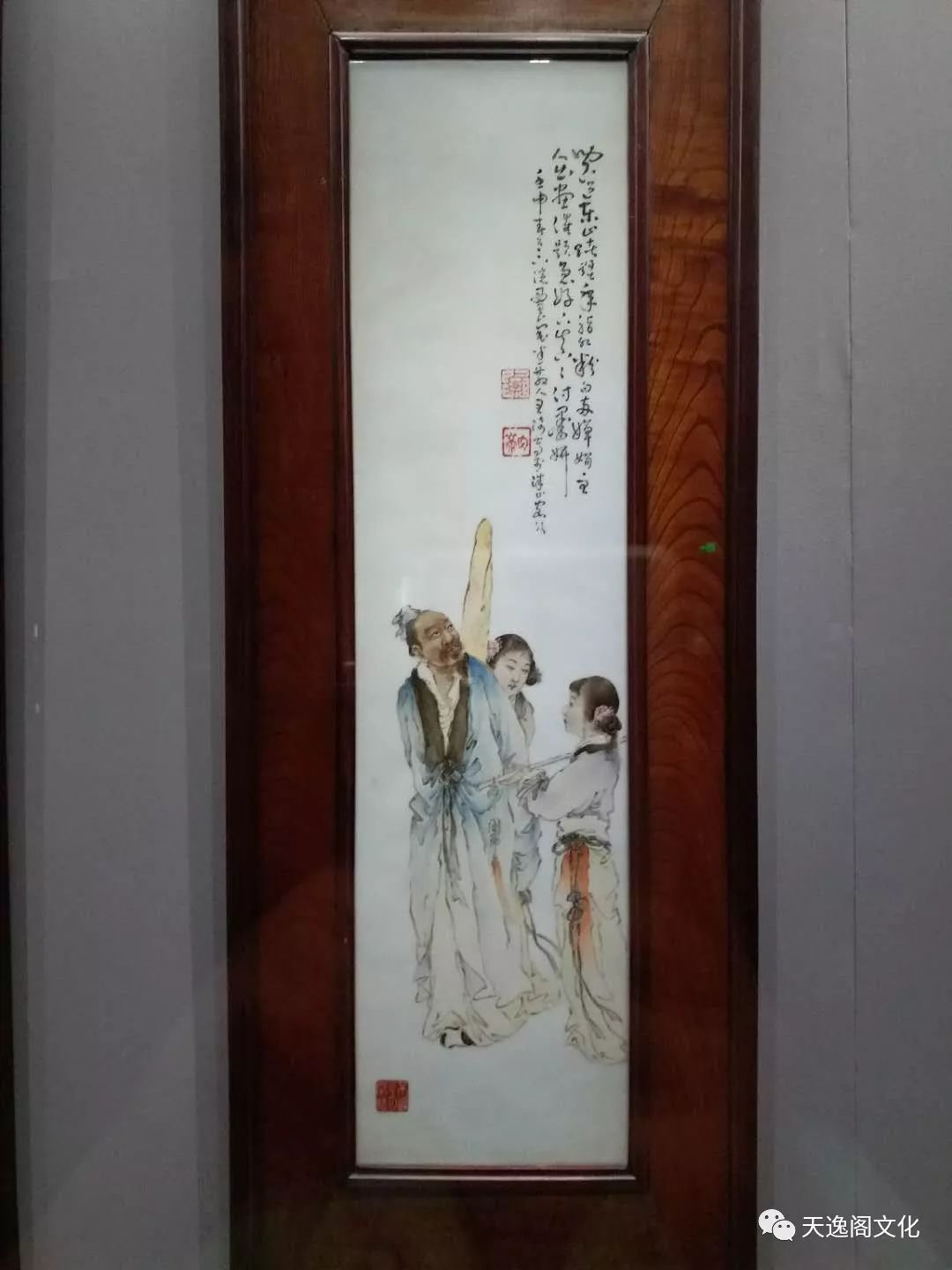 百年一鉴 珠山八友 陶瓷艺术特展-作品欣赏