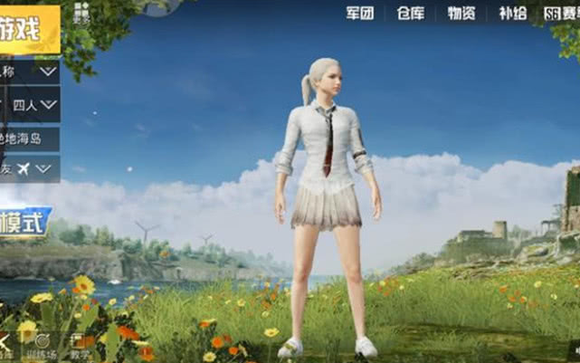 刺激战场:女玩家在游戏中有多幸运?被四名敌人一路带进决赛圈!