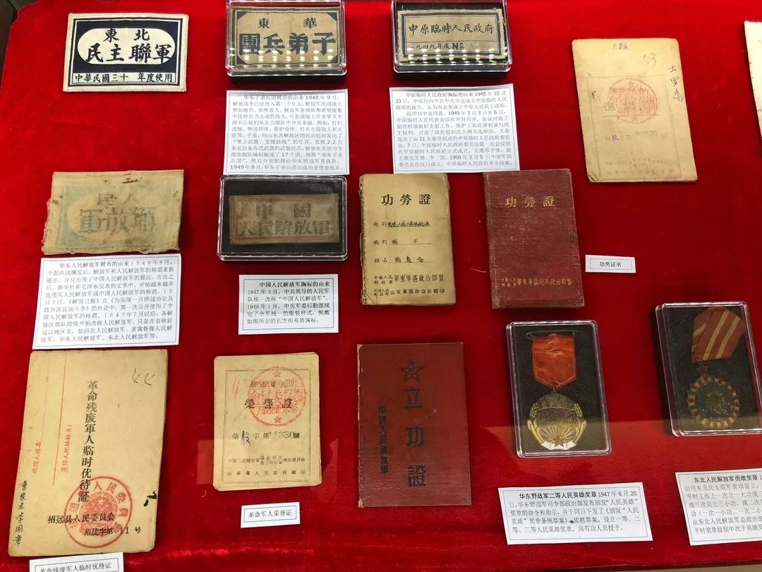 森川红色历史藏品馆是杭州森川射击有限公司与富阳红色收藏家李拓耗时