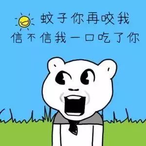 菌菌想想就觉得刺激呐