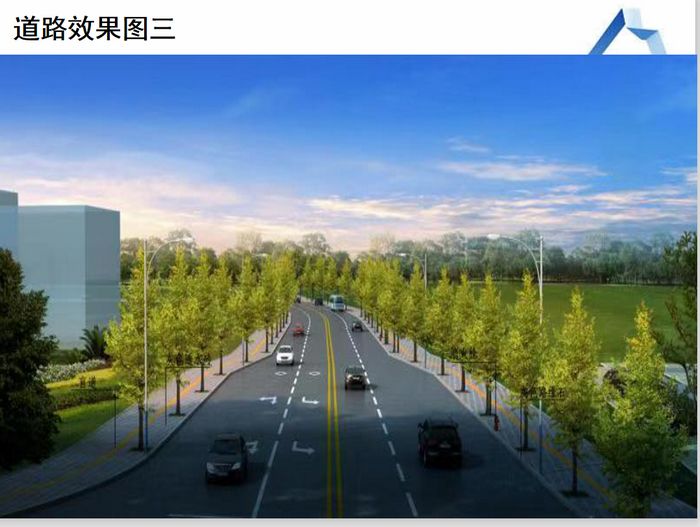 颍川路祥云大道药城路道路规划方案批前公示