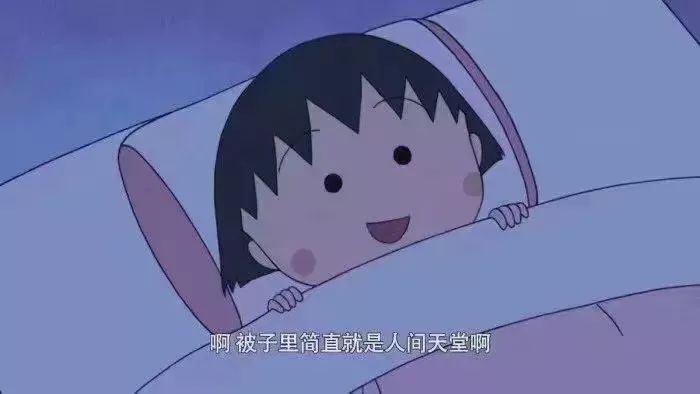 江西的同学不完整的大学需要你来填满