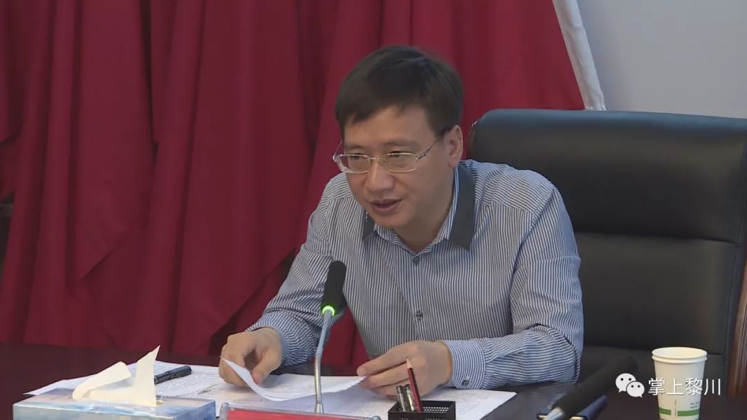 全县预防学生溺水专项行动部署会召开_黎川县