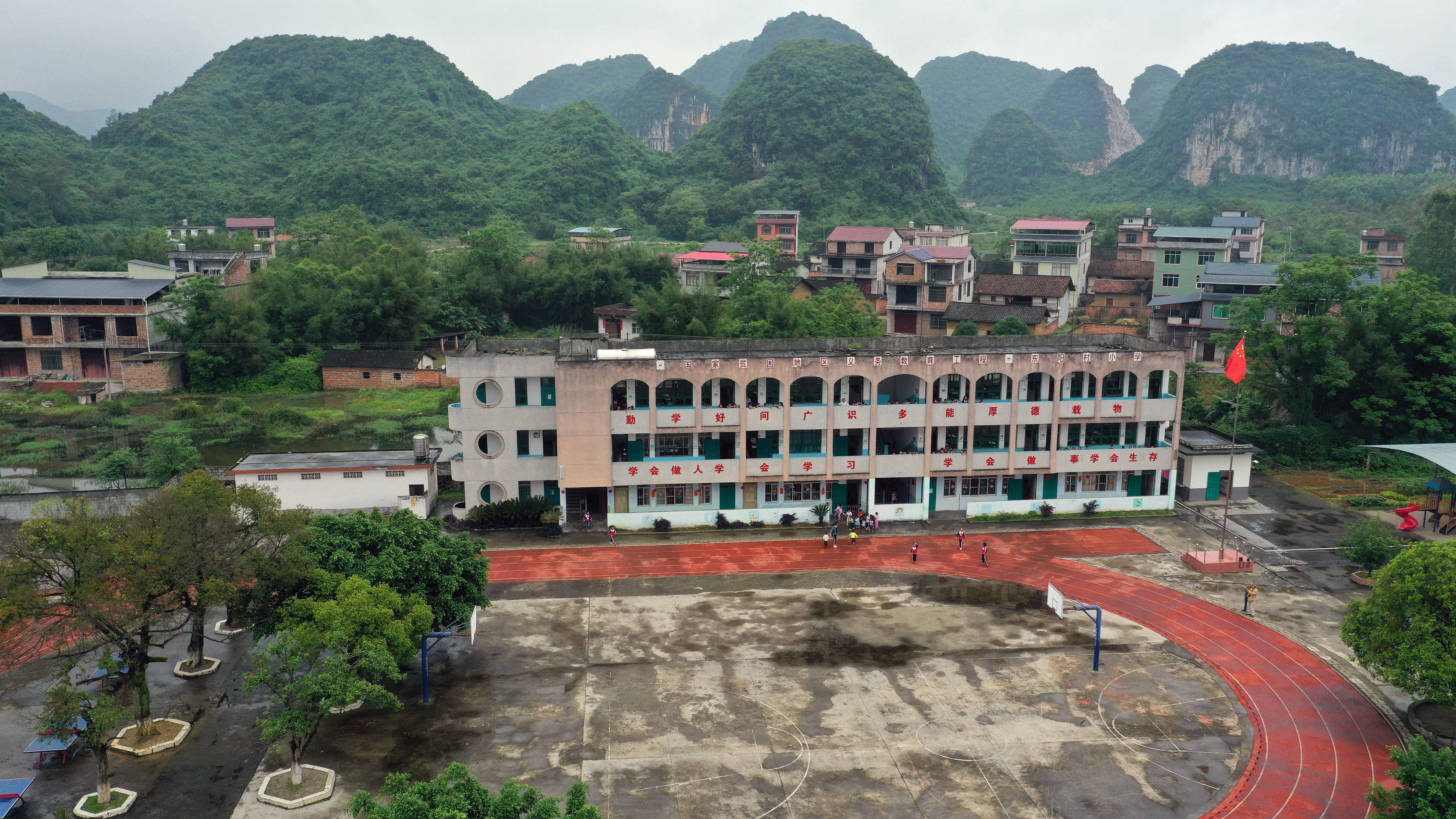 乡村小学图片大全图片