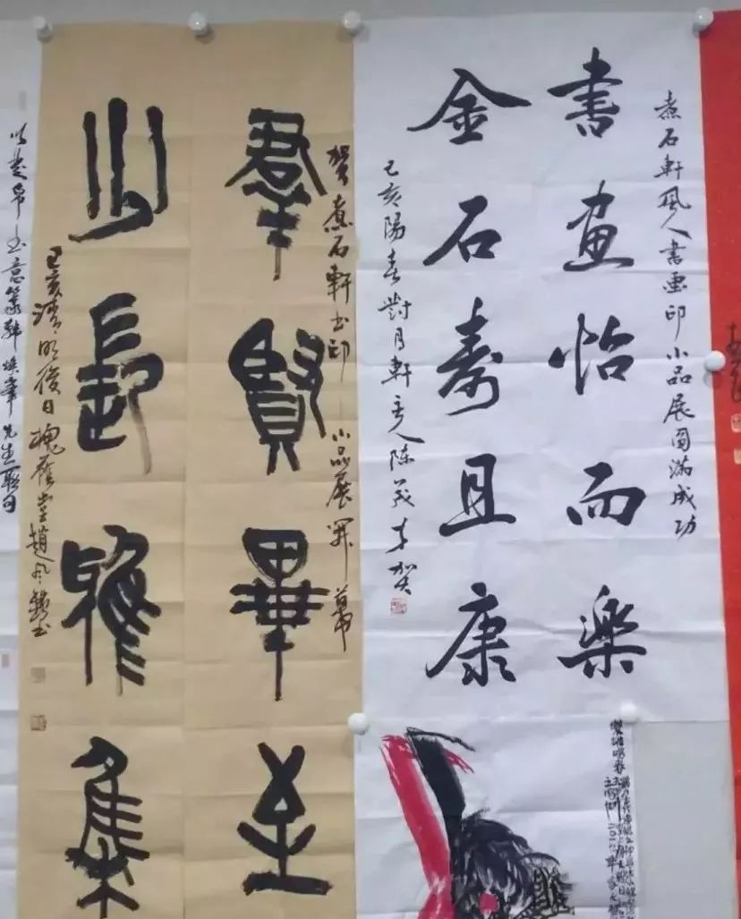 系中國書法家協會會員,河北省美術家協會會員,滄海印社副社長,