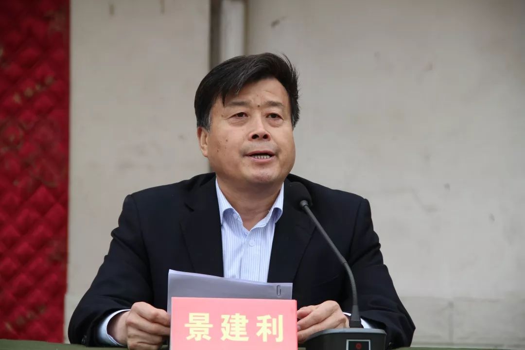 盐化中学举行团校成立暨2019年五四表彰大会