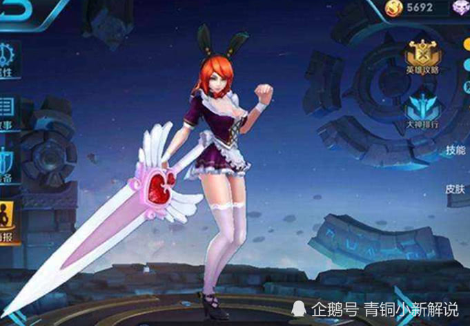 花木兰皮肤剑舞者优化完成,特效远超888,网友:顶配飞将!