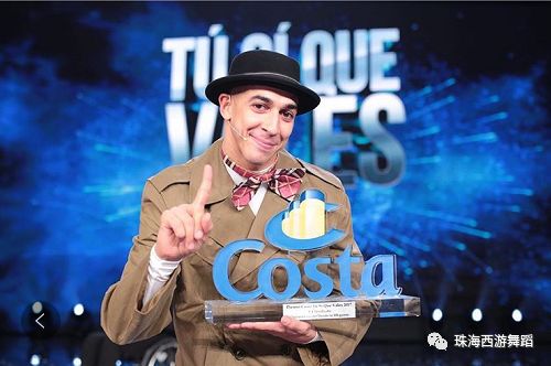 知识分享丨法国浪漫舞蹈艺术家——salah