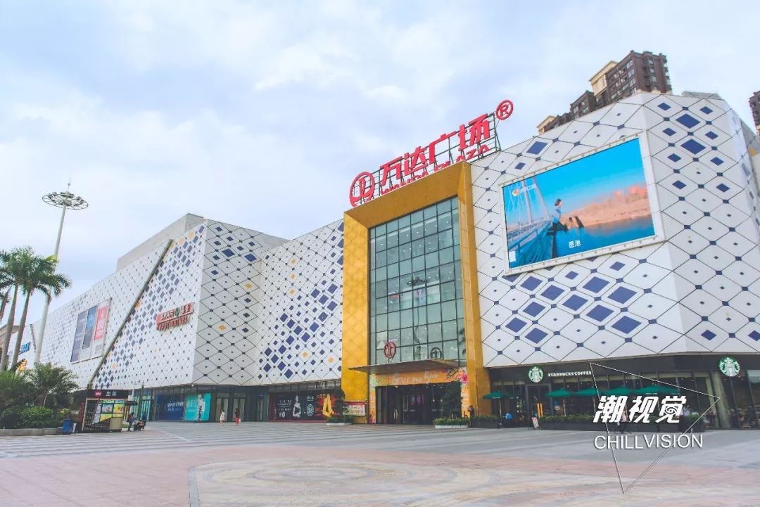 5.1狂欢!三水万达5折吃喝玩乐购,n 奖金奖品等你来拿!_比赛