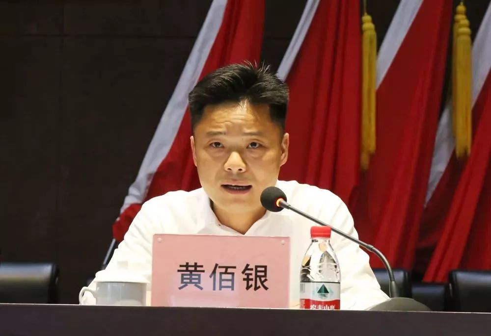 ▏葛洲坝展慈(宁波)金属工业有限公司负责人与毛孟军主任签订责任状▏