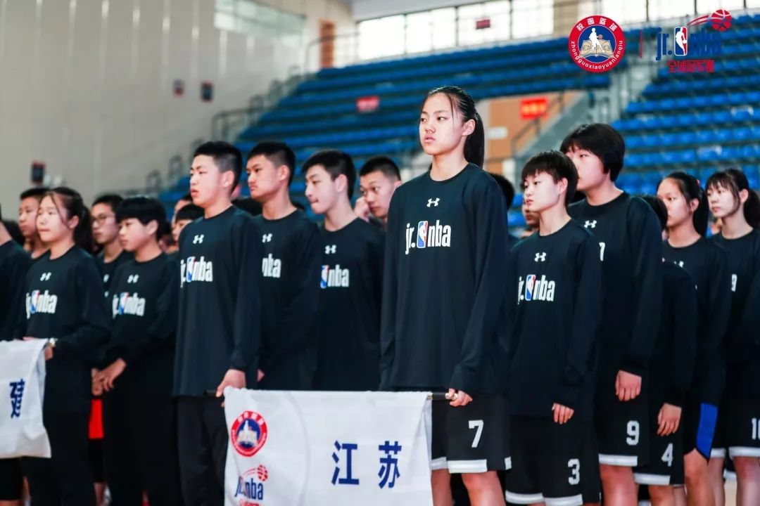 七彩汇文南京市人民中学女子篮球队勇夺jrnba华东赛区冠军